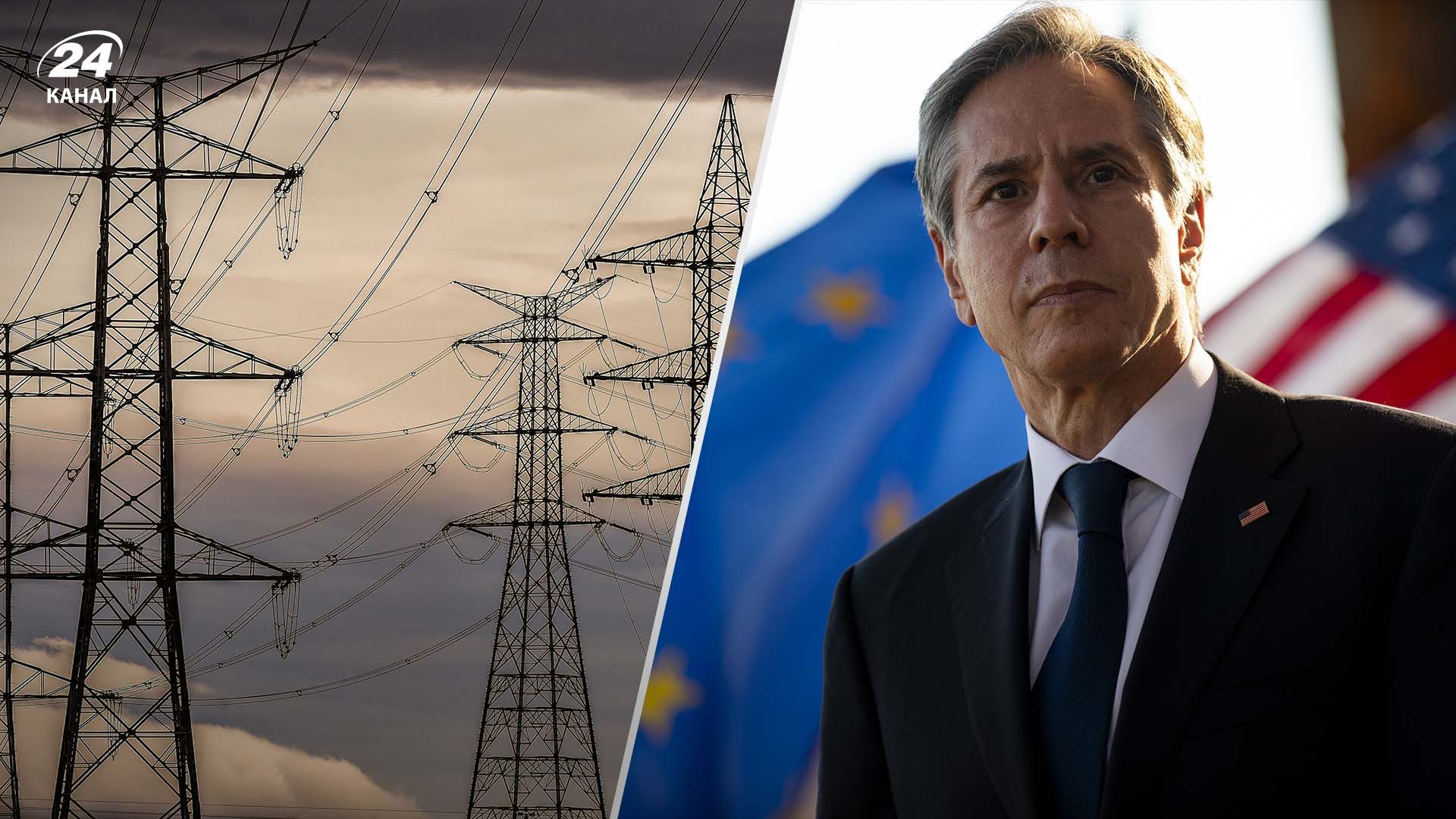 Партнери зібрали понад 4 мільярди доларів для відновлення української енергетики Партнери зібрали понад 4 мільярди доларів для відновлення української енергетики