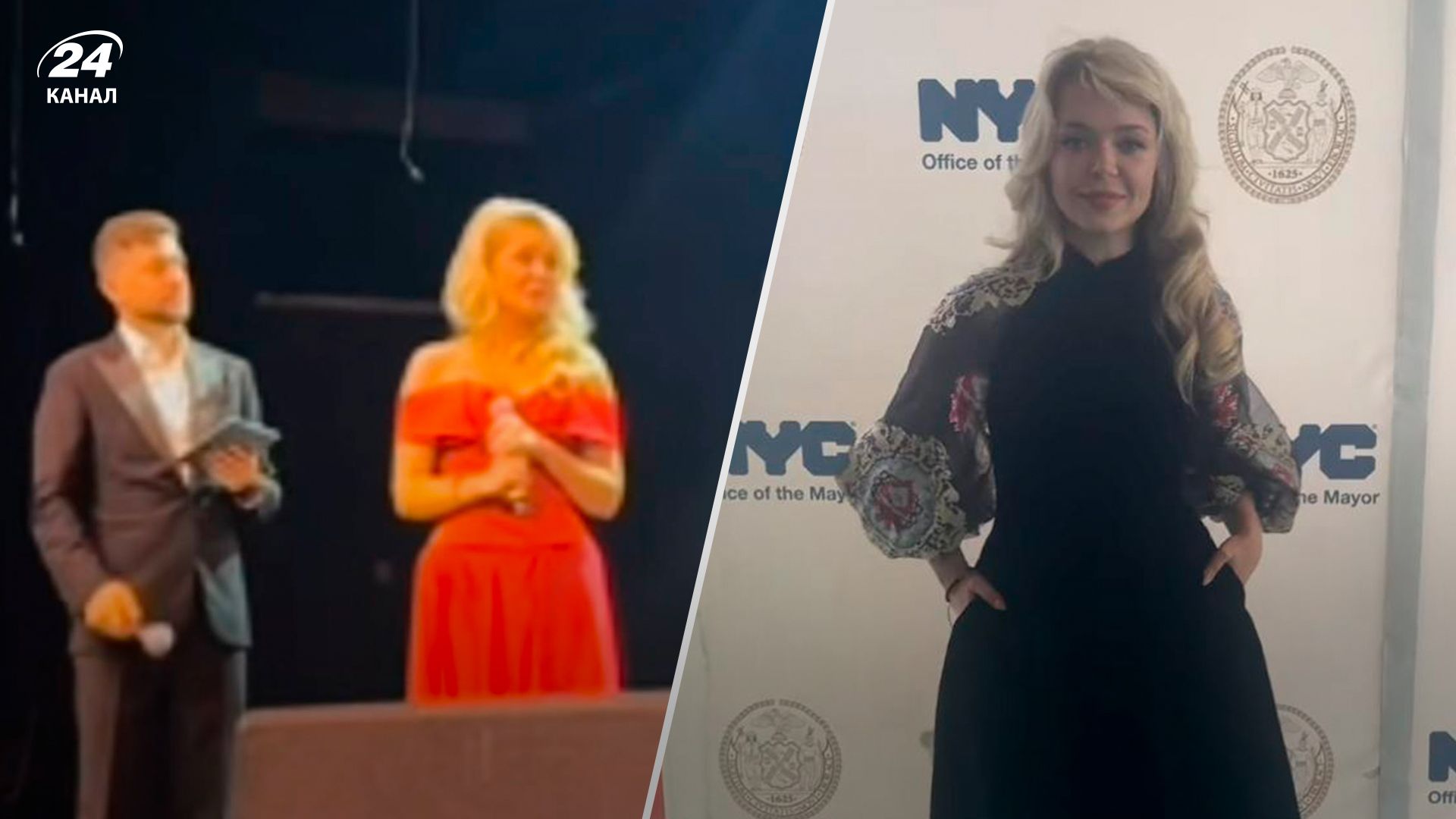 Алина Гросу заявила о должности в Нью-Йорке - МИД объяснил, является ли она дипломатом Алина Гросу заявила о должности в Нью-Йорке - МИД объяснил, является ли она дипломатом