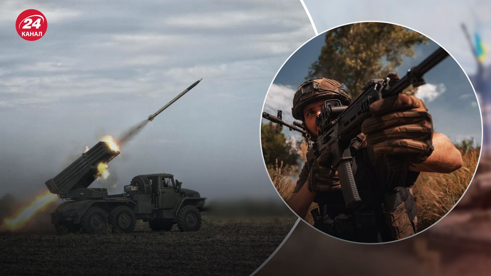 Хронология 944 дня войны Хронология 944 дня войны