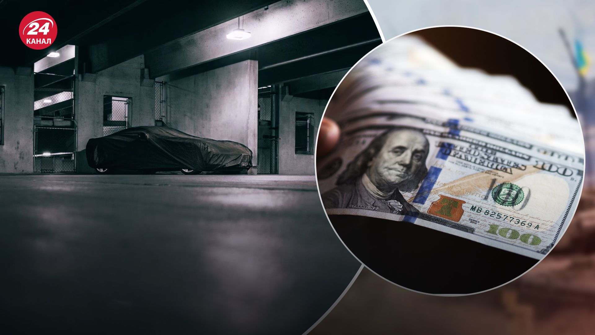 Журналісти викрили автопарк нардепів Журналісти викрили автопарк нардепів