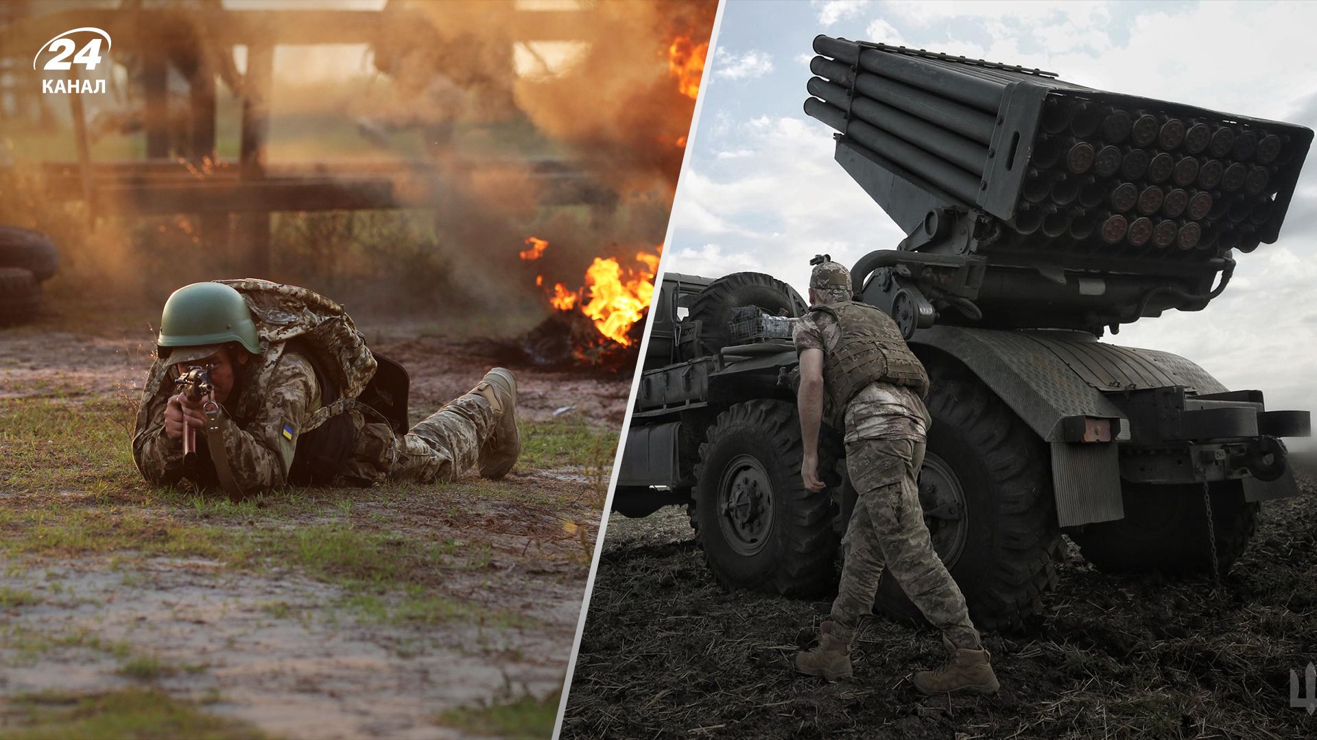 Карта боевых действий по состоянию на 24 сентября Карта боевых действий по состоянию на 24 сентября