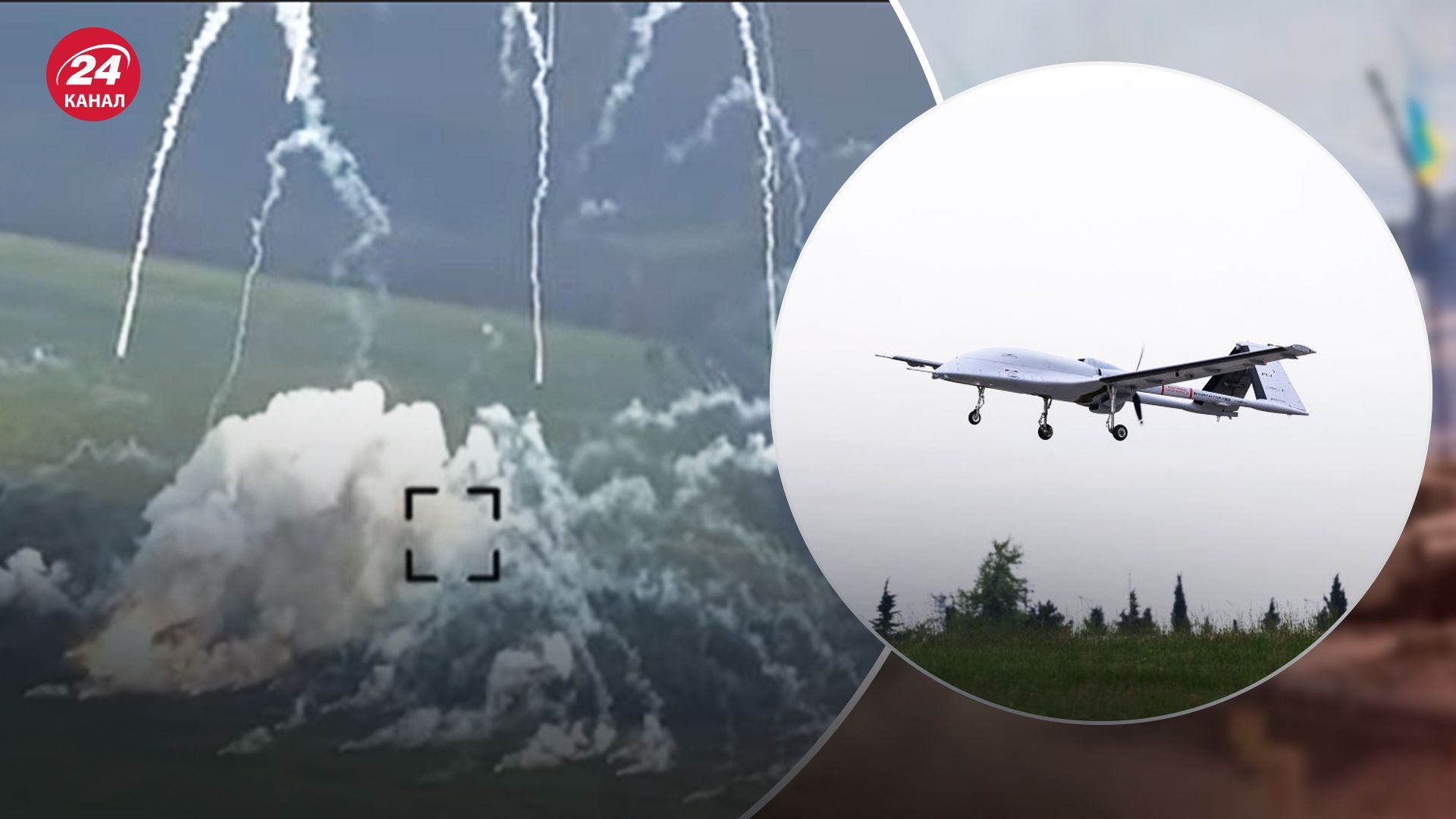 Как аэроразведчики бригады "Черный лес" уничтожают российскую ПВО Как аэроразведчики бригады "Черный лес" уничтожают российскую ПВО