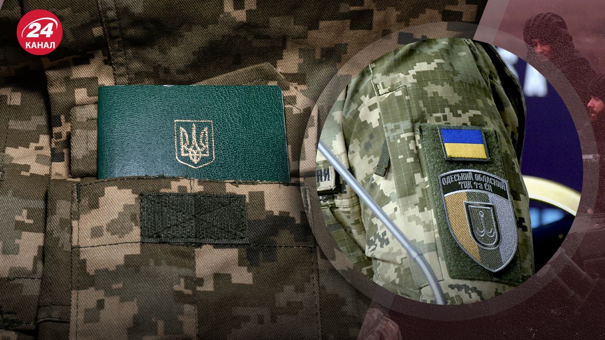 Мобилизуют ли больше мужчин из сел Мобилизуют ли больше мужчин из сел