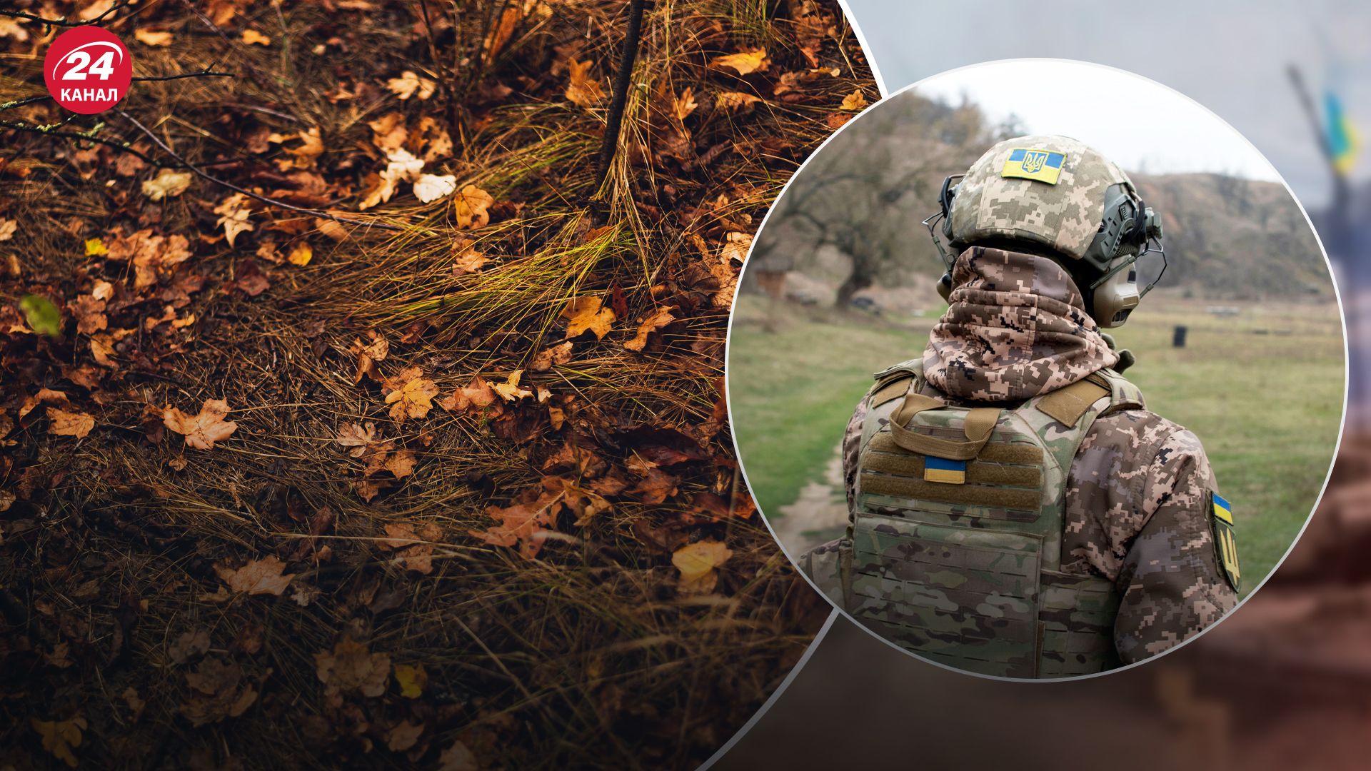 Як зміна пори року може вплинути на перебіг бойових дій Як зміна пори року може вплинути на перебіг бойових дій