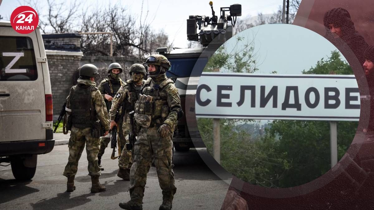 Які дії росіян на Покровському та Курахівському напрямках Які дії росіян на Покровському та Курахівському напрямках