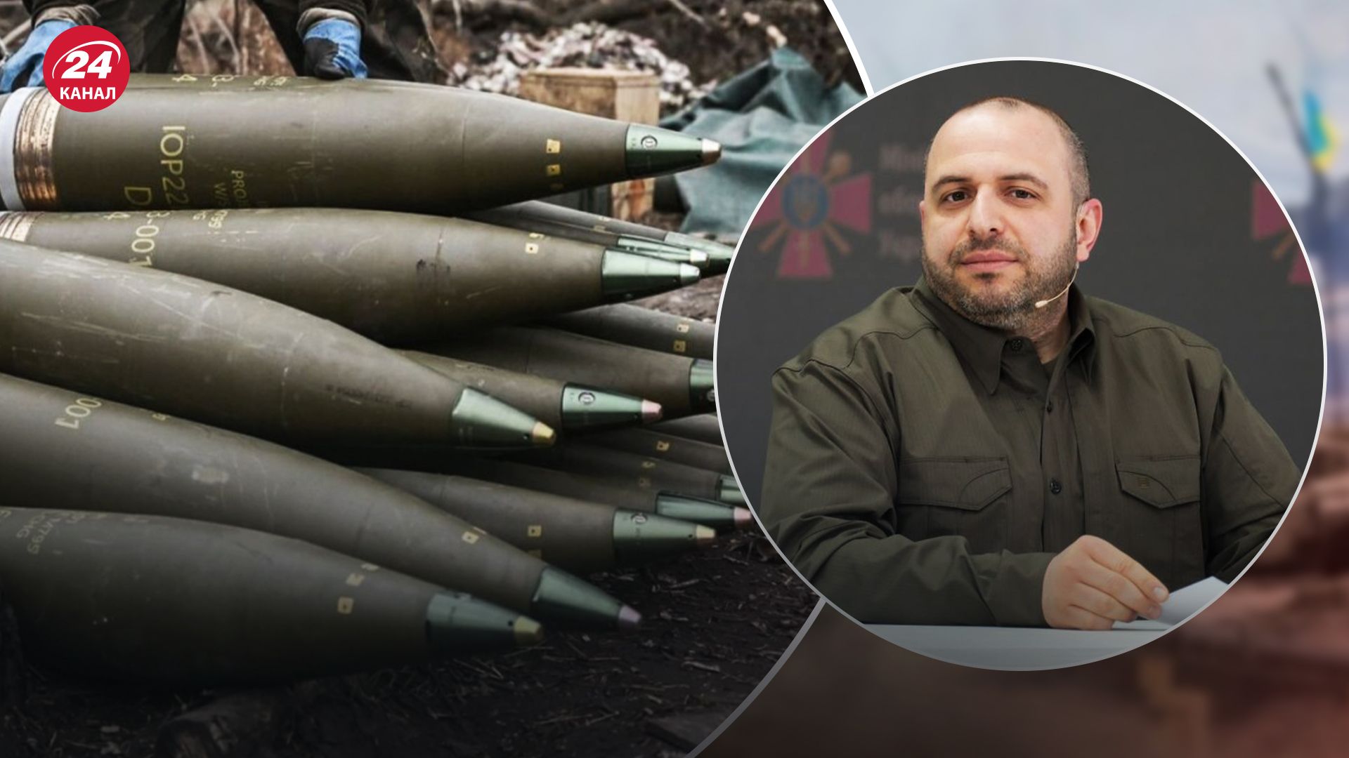 Умеров рассказал об успехах украинской оборонки за год Умеров рассказал об успехах украинской оборонки за год