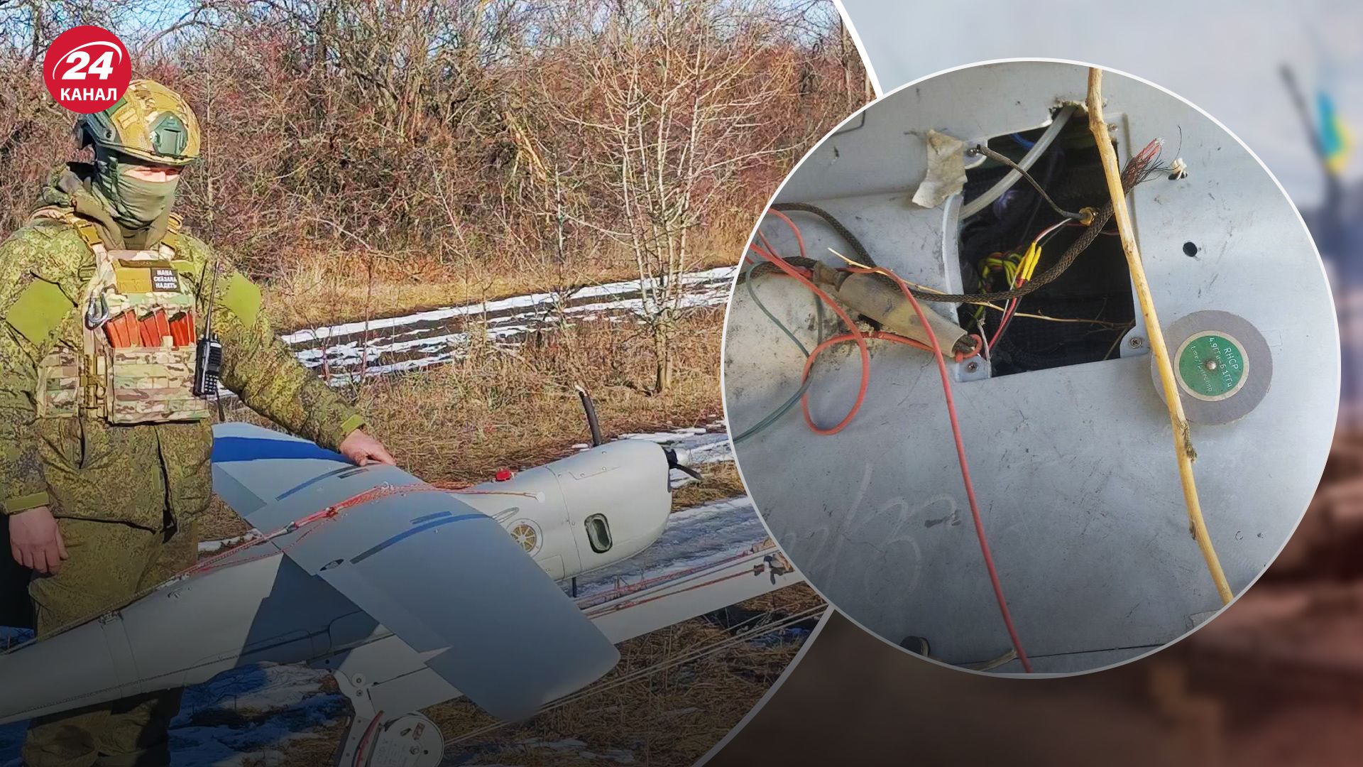 Как оккупанты начали защищать свои разведывательные БпЛА Как оккупанты начали защищать свои разведывательные БпЛА