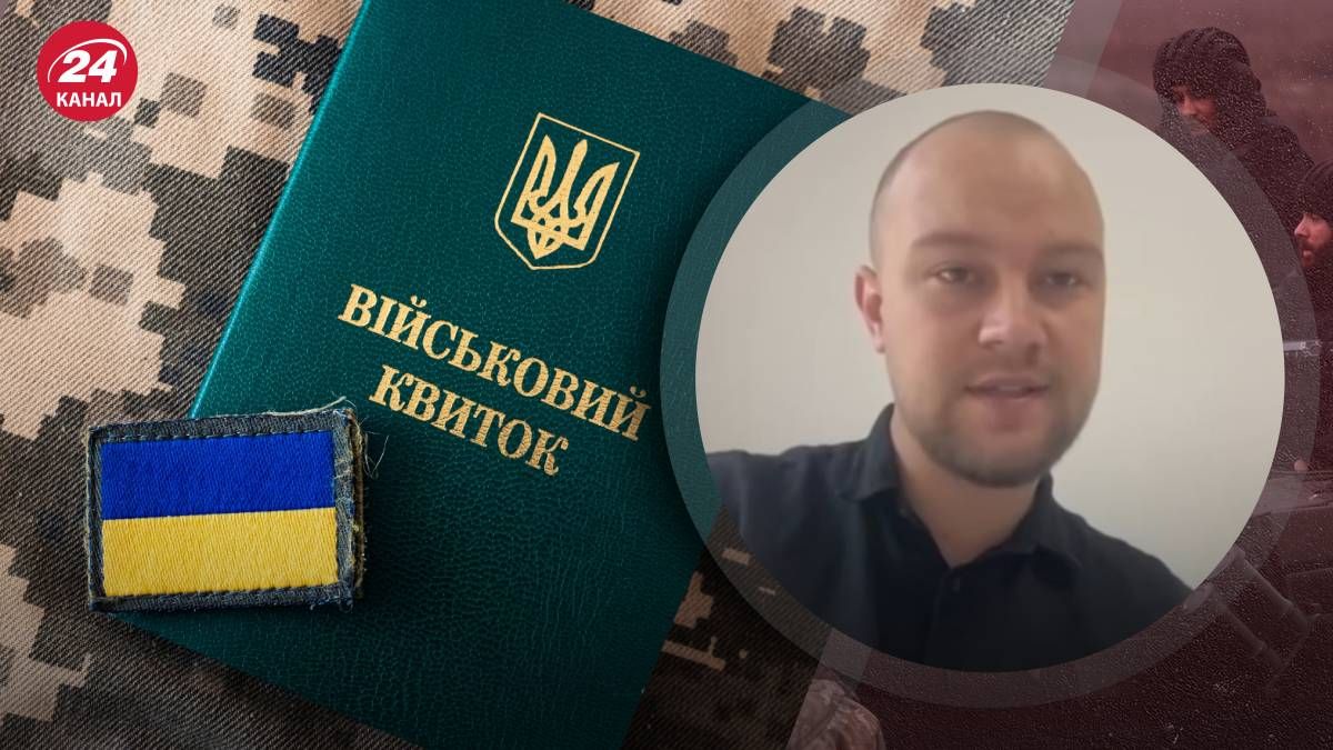 Чому Сергій Гнезділов зважився на СЗЧ