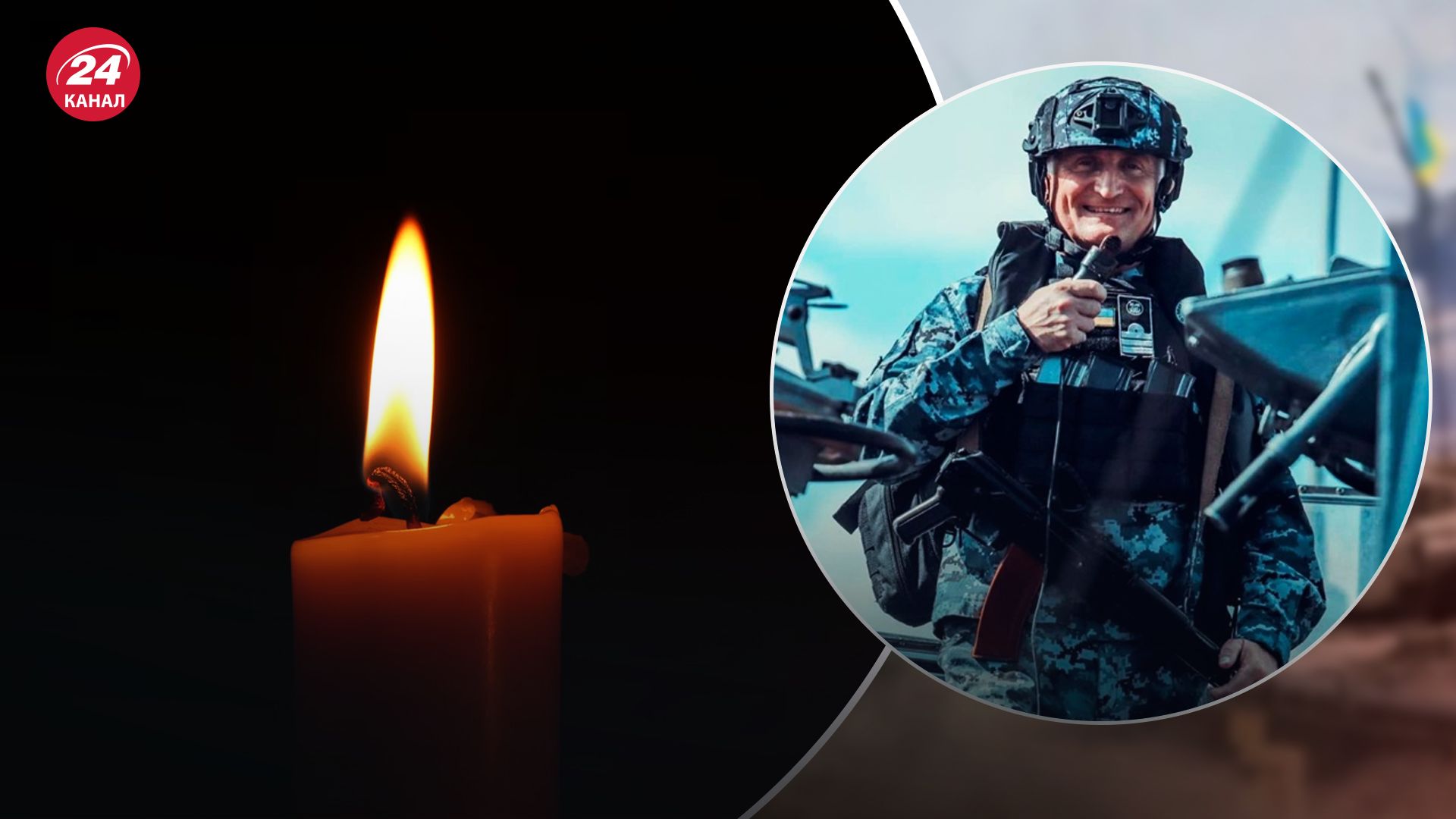 Внаслідок російського ракетного удару по Одещині загинув Володимир Ковальчук Внаслідок російського ракетного удару по Одещині загинув Володимир Ковальчук