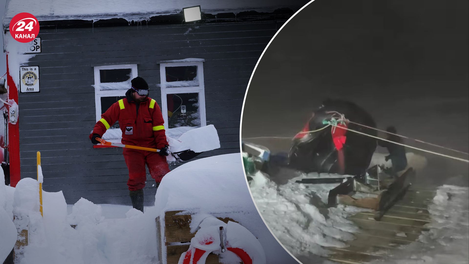 На станції "Вернадського" зафіксували рекордний ураган На станції "Вернадського" зафіксували рекордний ураган