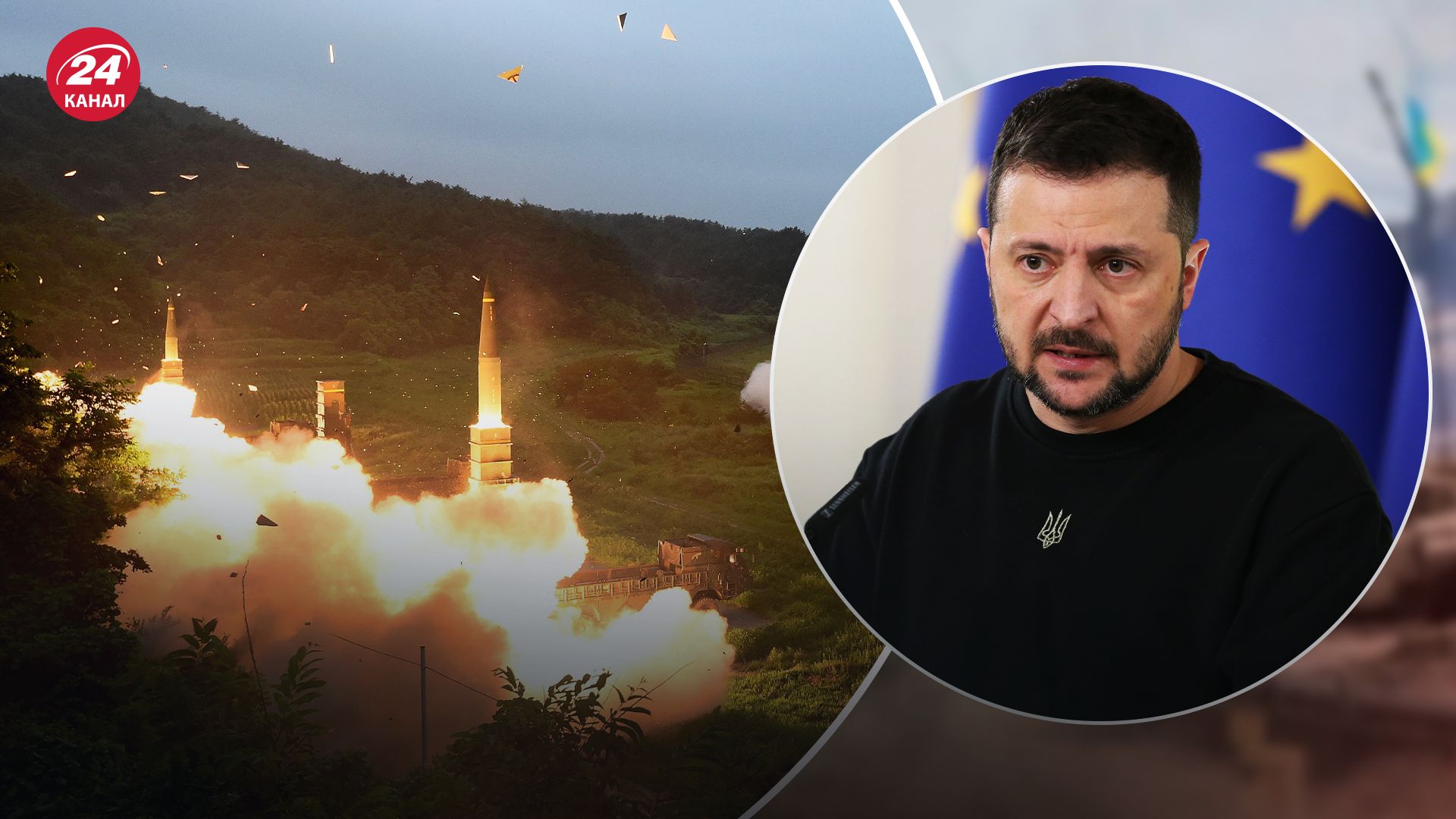 Зеленський говоритиме з Байденом про зняття заборони на далекобійні удари по Росії Зеленський говоритиме з Байденом про зняття заборони на далекобійні удари по Росії