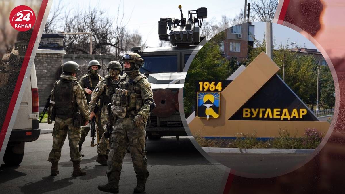 Росіяни перекидають резеви на Вугледар Росіяни перекидають резеви на Вугледар