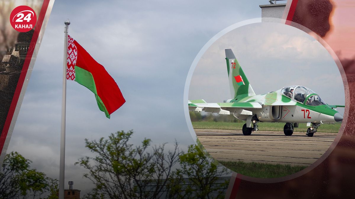 Як-130 мог нарушить воздушное пространство Украины Як-130 мог нарушить воздушное пространство Украины