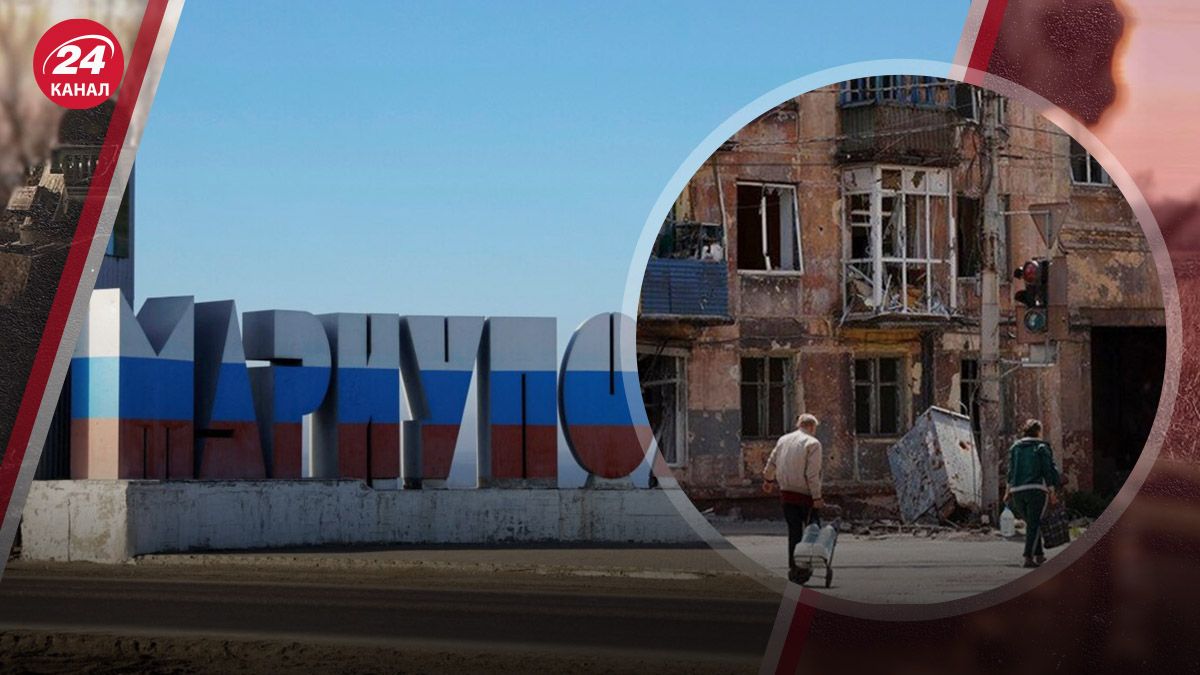 Нова тактика Росії у Маріуполі Нова тактика Росії у Маріуполі