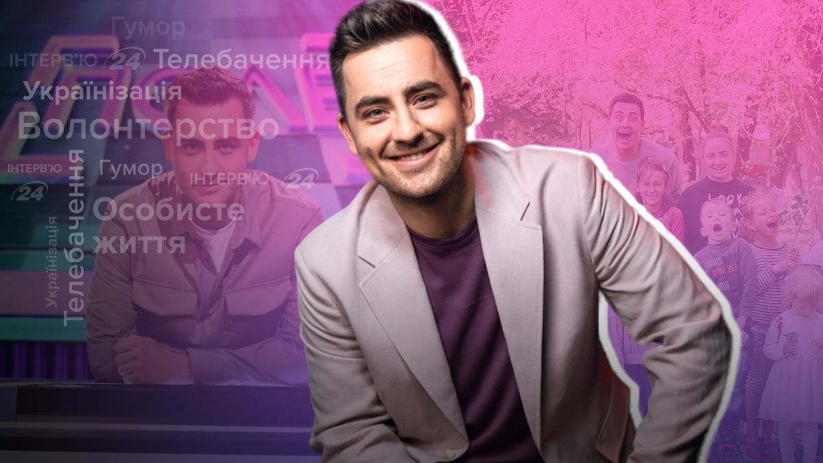 Фима Константиновский Фима Константиновский