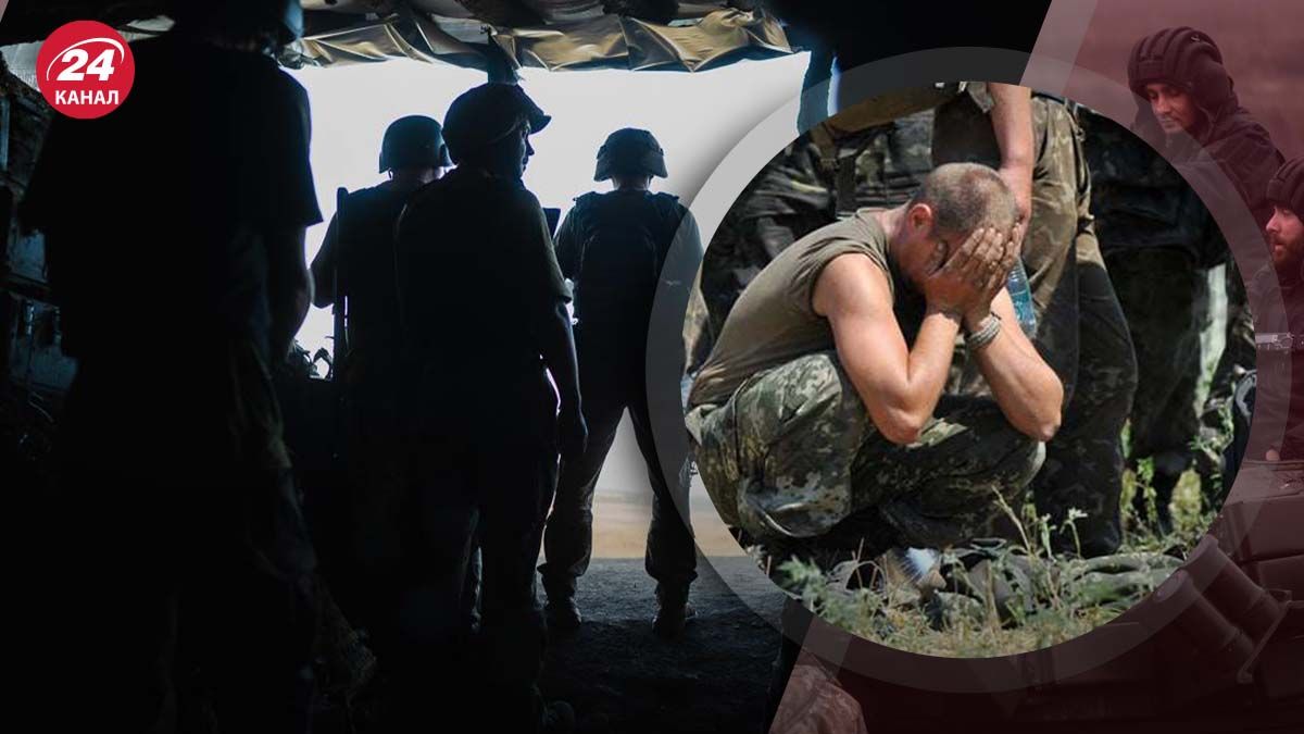 Як дезертирство посилює проблему демобілізації в Україні - 24 Канал Як дезертирство посилює проблему демобілізації в Україні - 24 Канал