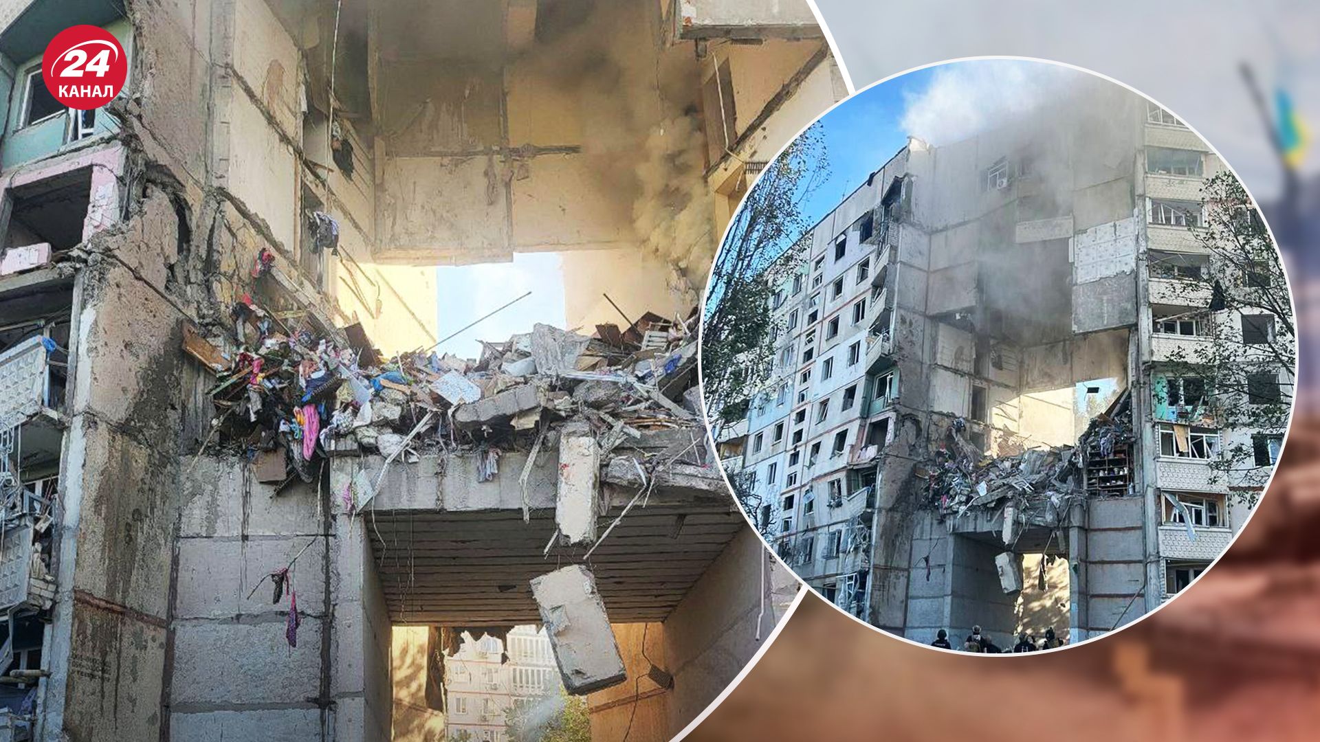 Удар по Харькову сегодня - в жилом доме сложились 5 этажей - новости Харькова - 24 Канал Удар по Харькову сегодня - в жилом доме сложились 5 этажей - новости Харькова - 24 Канал