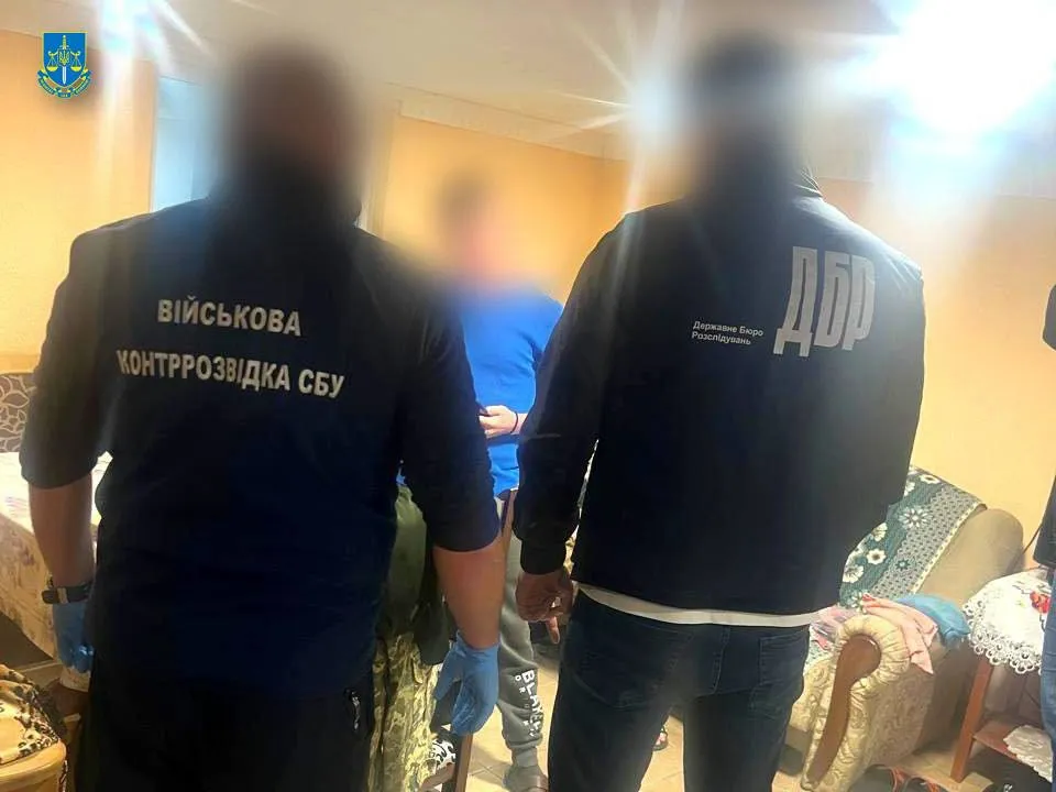 Взяточничество в воинской части на Закарпатье Взяточничество в воинской части на Закарпатье