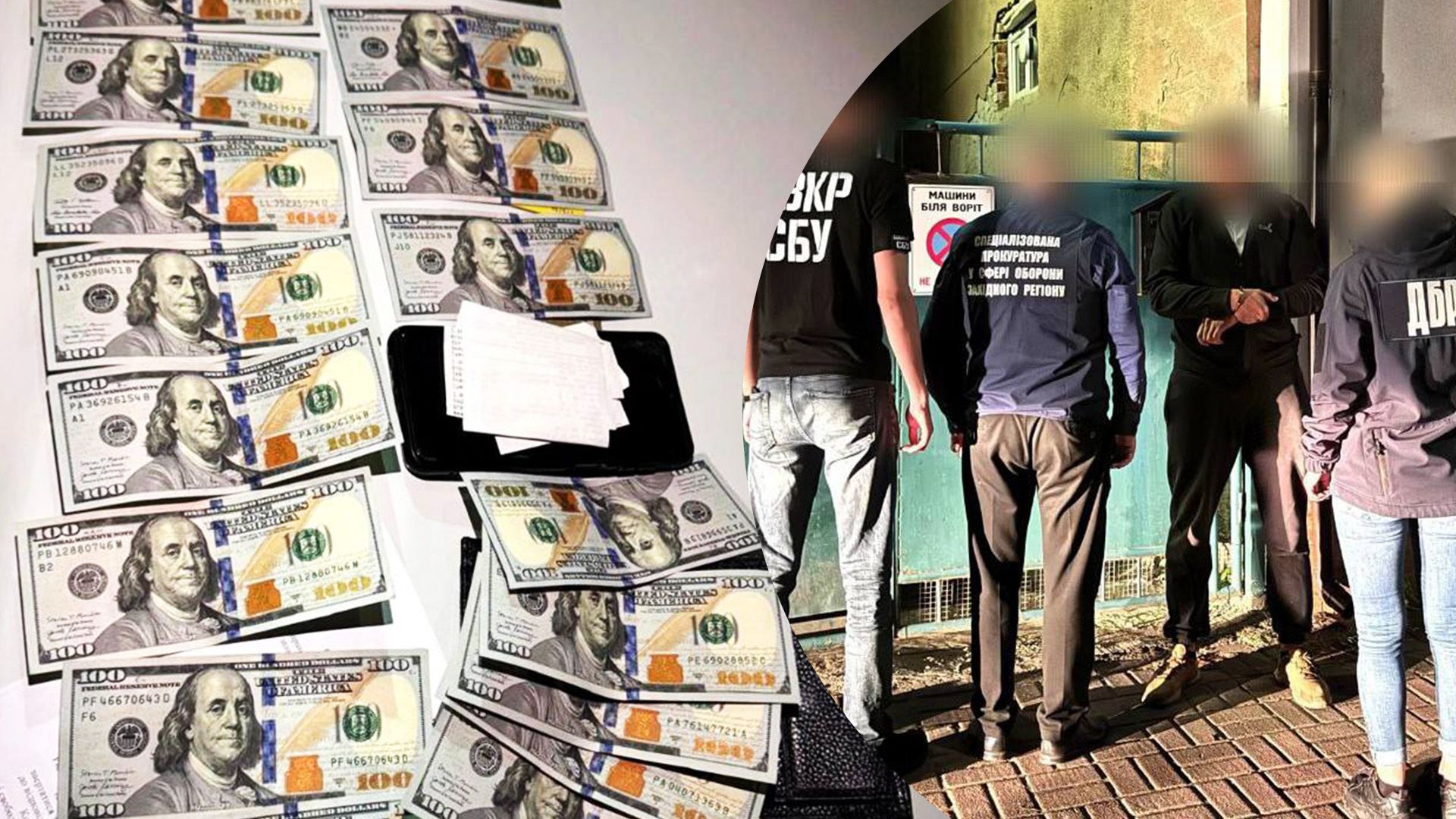 На Закарпатье сообщили о подозрении комбату и солдату На Закарпатье сообщили о подозрении комбату и солдату