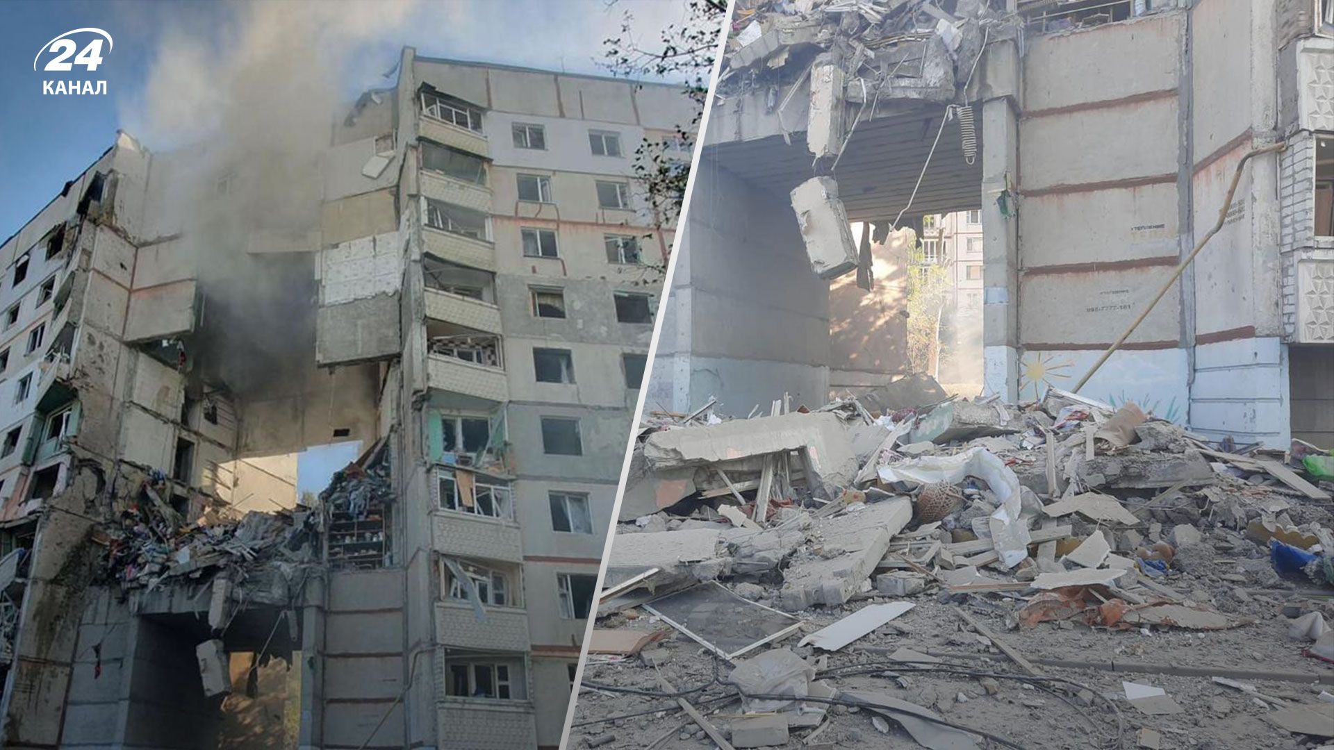 Зеленский отреагировал на российский террор в Харькове - 24 Канал Зеленский отреагировал на российский террор в Харькове - 24 Канал