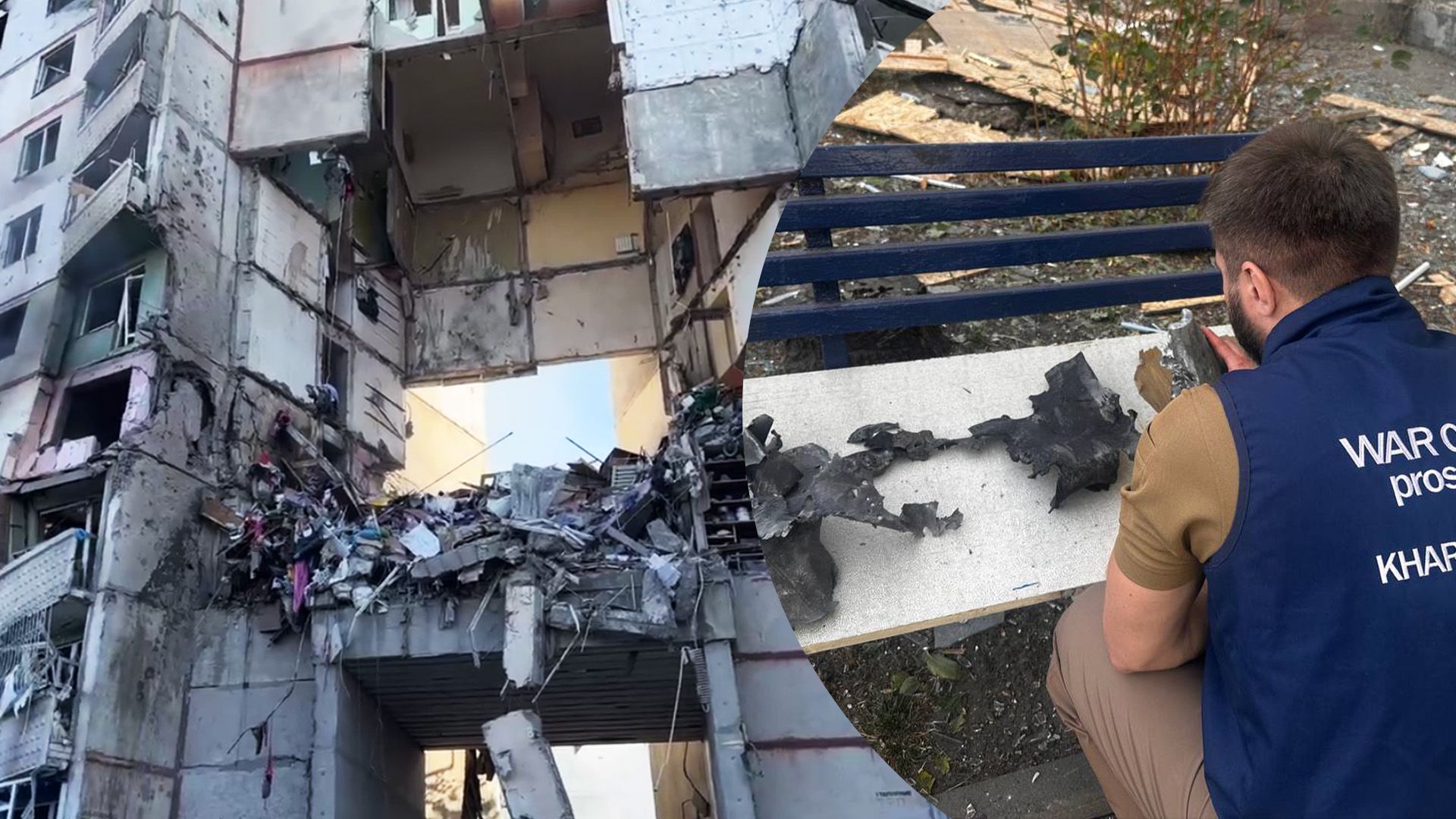 Россия атаковала Харьков 8 бомбами ФАБ-250 Россия атаковала Харьков 8 бомбами ФАБ-250