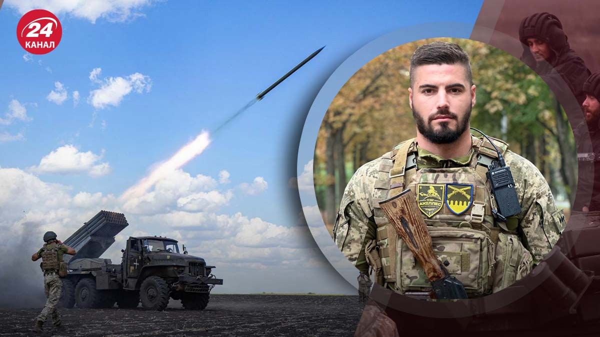 Разрешение на удары по России - как изменит ситуацию на фронте - 24 Канал Разрешение на удары по России - как изменит ситуацию на фронте - 24 Канал