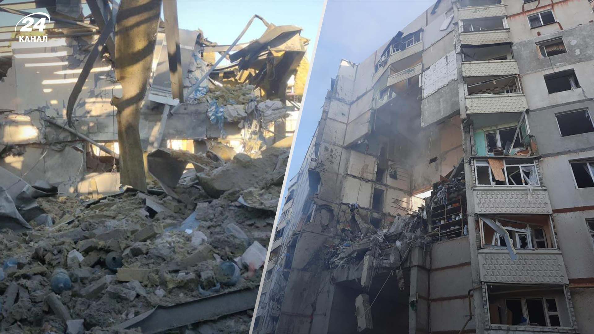 Атака Росії на Харків 24 вересня Атака Росії на Харків 24 вересня