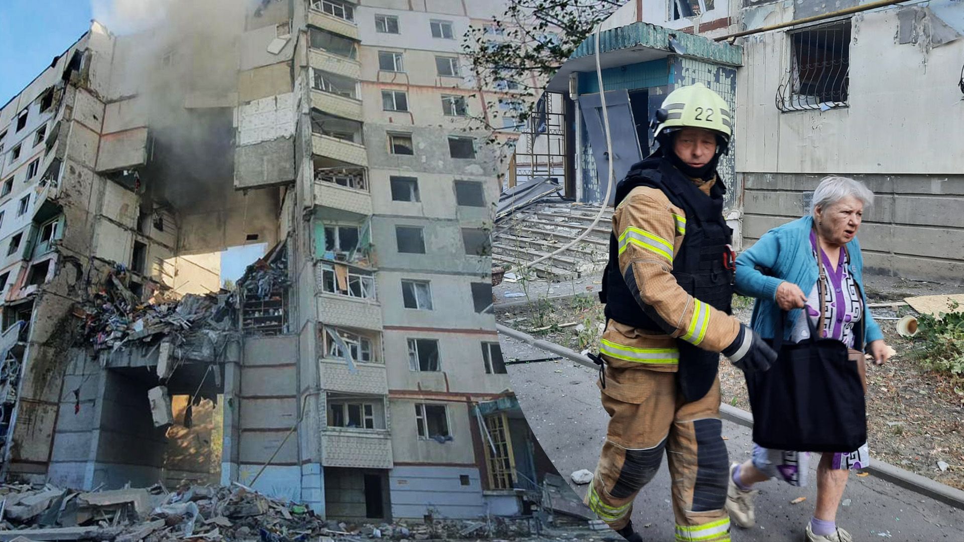 Россия обстреляла Харьков КАБами Россия обстреляла Харьков КАБами