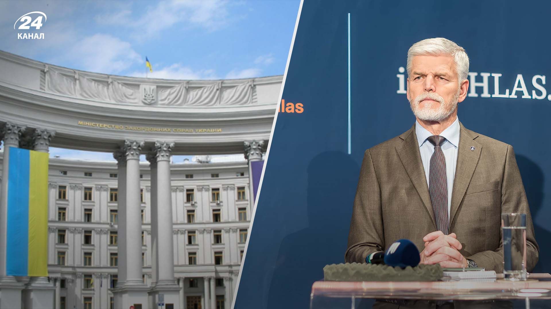 В МЗС відреагували на заяву про можливість тимчасово залишити під окупацією частину території України В МЗС відреагували на заяву про можливість тимчасово залишити під окупацією частину території України