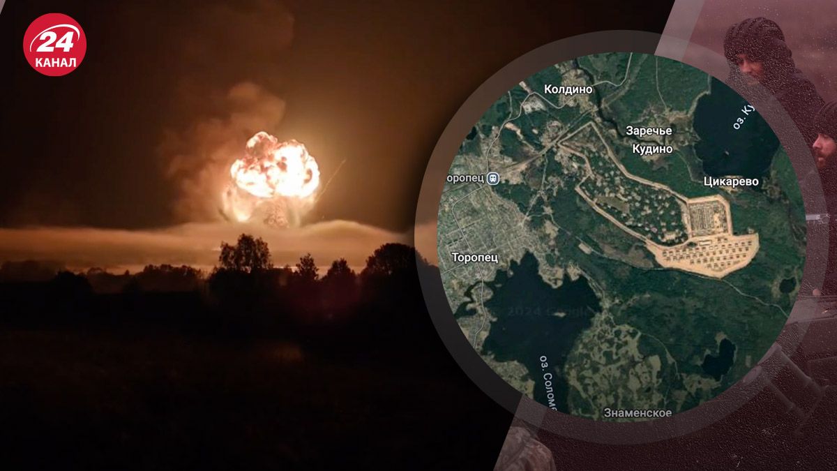 Взрывы в России – почувствует ли враг последствия ликвидации складов в Тверской области - 24 Канал Взрывы в России – почувствует ли враг последствия ликвидации складов в Тверской области - 24 Канал