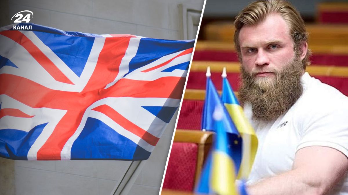 Нардеп Дмитрук предстанет перед судом в Британии Нардеп Дмитрук предстанет перед судом в Британии