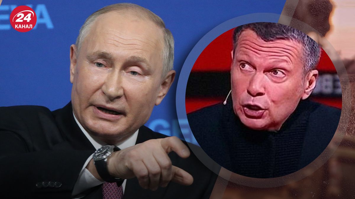 Соловйов закликав Путіна піти у відставку Соловйов закликав Путіна піти у відставку