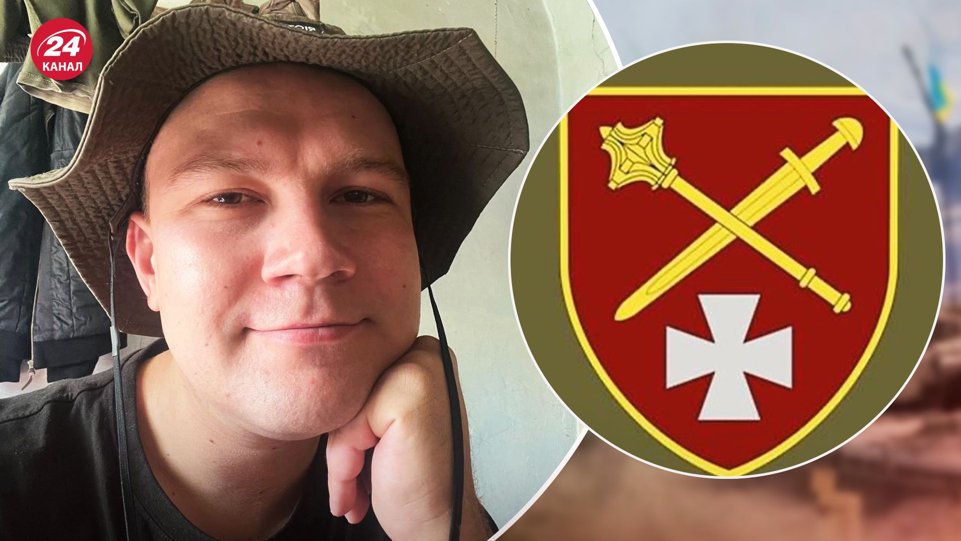 Гнездилов ушел в СОЧ - заявление ОК Запад - 24 Канал Гнездилов ушел в СОЧ - заявление ОК Запад - 24 Канал