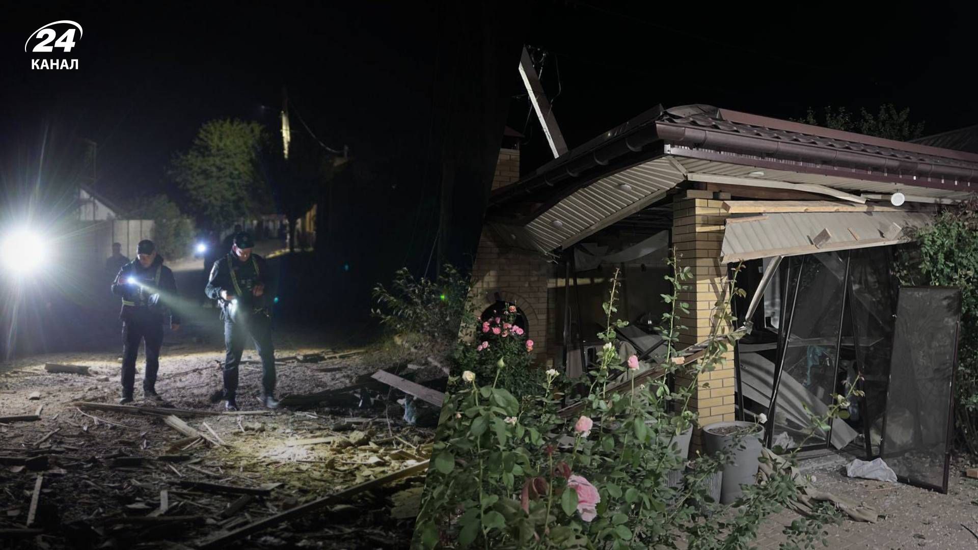 Атака на Запоріжжя 24 вересня 2024 року - 24 Канал Атака на Запоріжжя 24 вересня 2024 року - 24 Канал