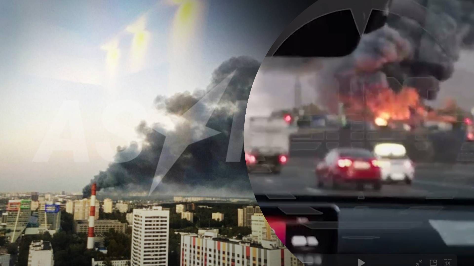 3 У Москві велика пожежа - 24 Канал 3 У Москві велика пожежа - 24 Канал