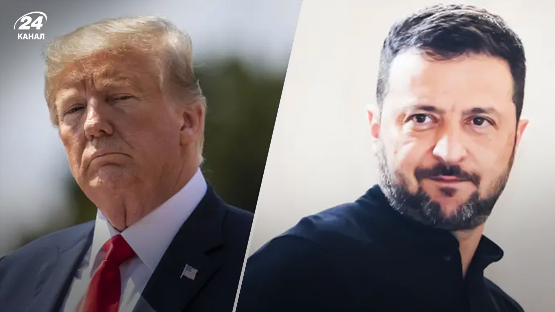 Трамп не планирует встречи с Зеленским Трамп не планирует встречи с Зеленским