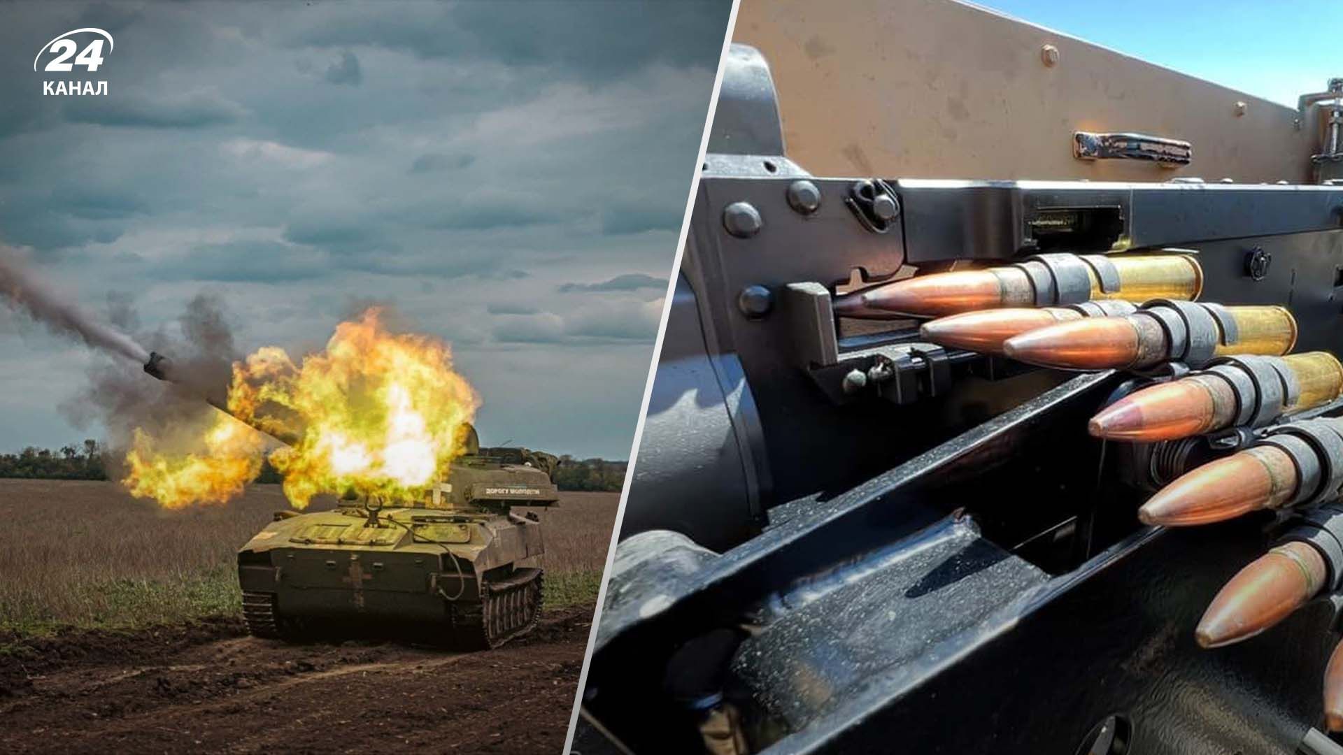 Карта бойових дій станом на 25 вересня Карта бойових дій станом на 25 вересня