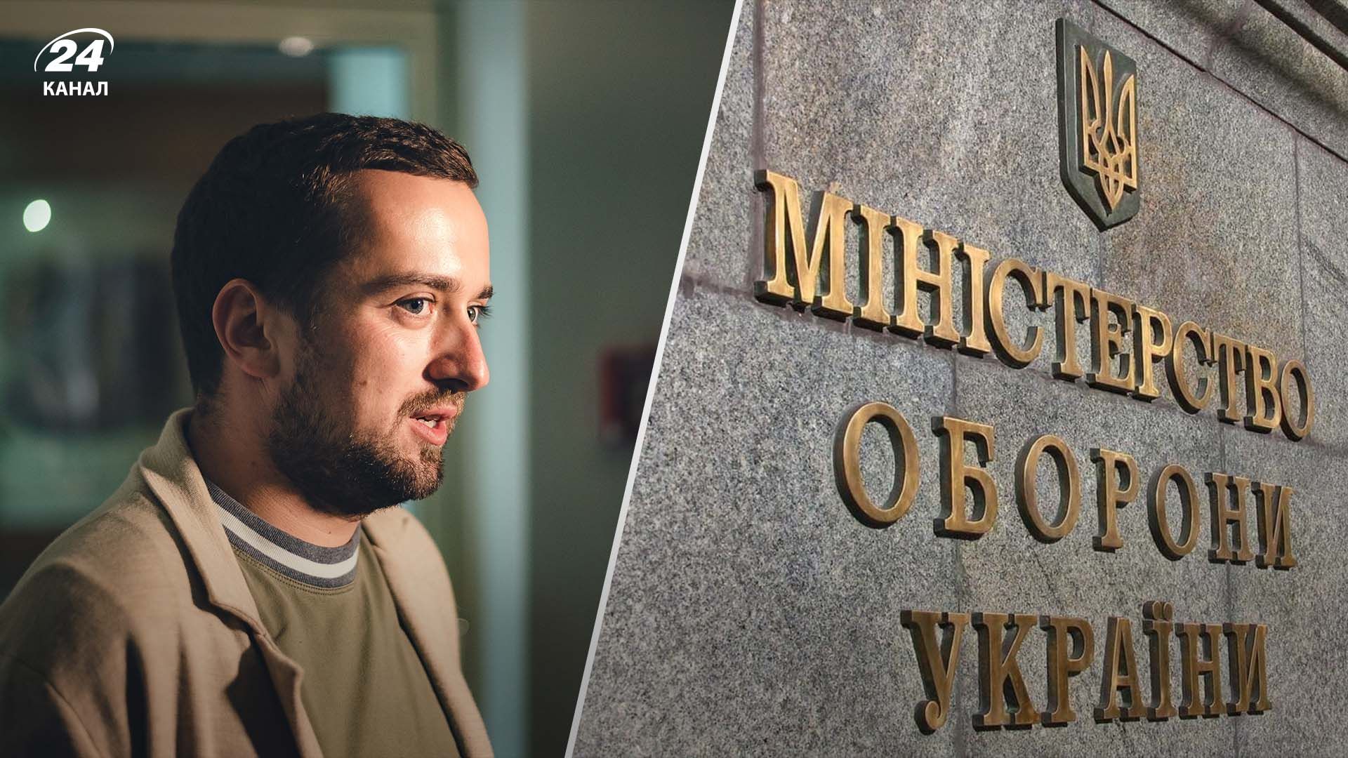 Умєров пояснив появу Кирила Тимошенка в міністерстві оборони