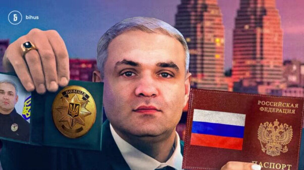 3 Уволенного заместителя главы Нацпола после скандала с паспортом РФ отправили учиться на доктора - 24 Канал 3 Уволенного заместителя главы Нацпола после скандала с паспортом РФ отправили учиться на доктора - 24 Канал