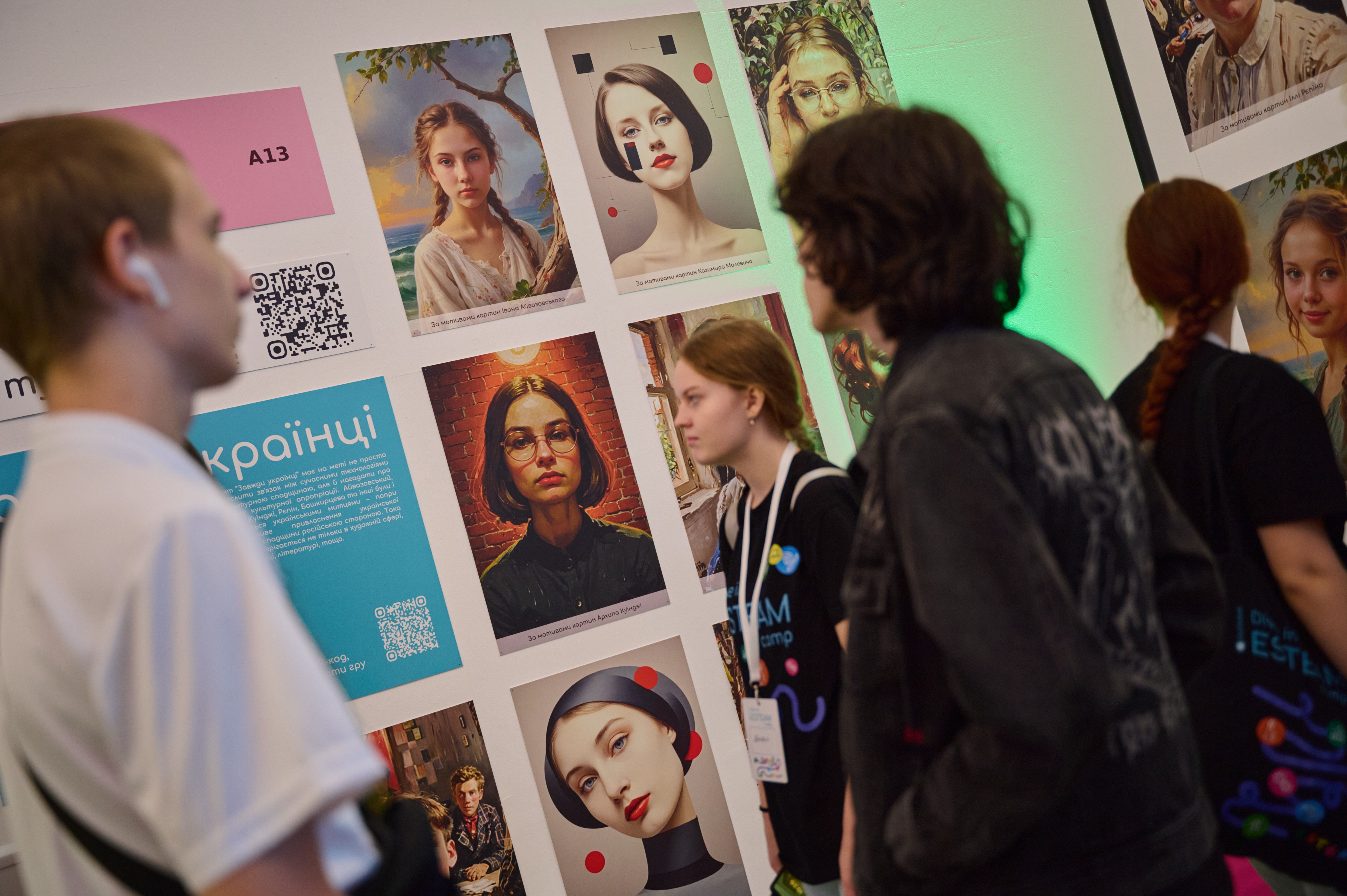 Освіта у час війни - учні стали героями картин художників, на основі яких створили гру Освіта у час війни - учні стали героями картин художників, на основі яких створили гру