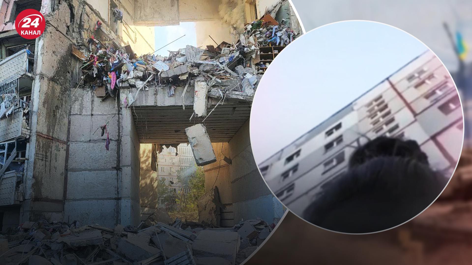 Дівчина записувала відео на телефон і зафіксувала удар Росії по Харкову - 24 Канал Дівчина записувала відео на телефон і зафіксувала удар Росії по Харкову - 24 Канал