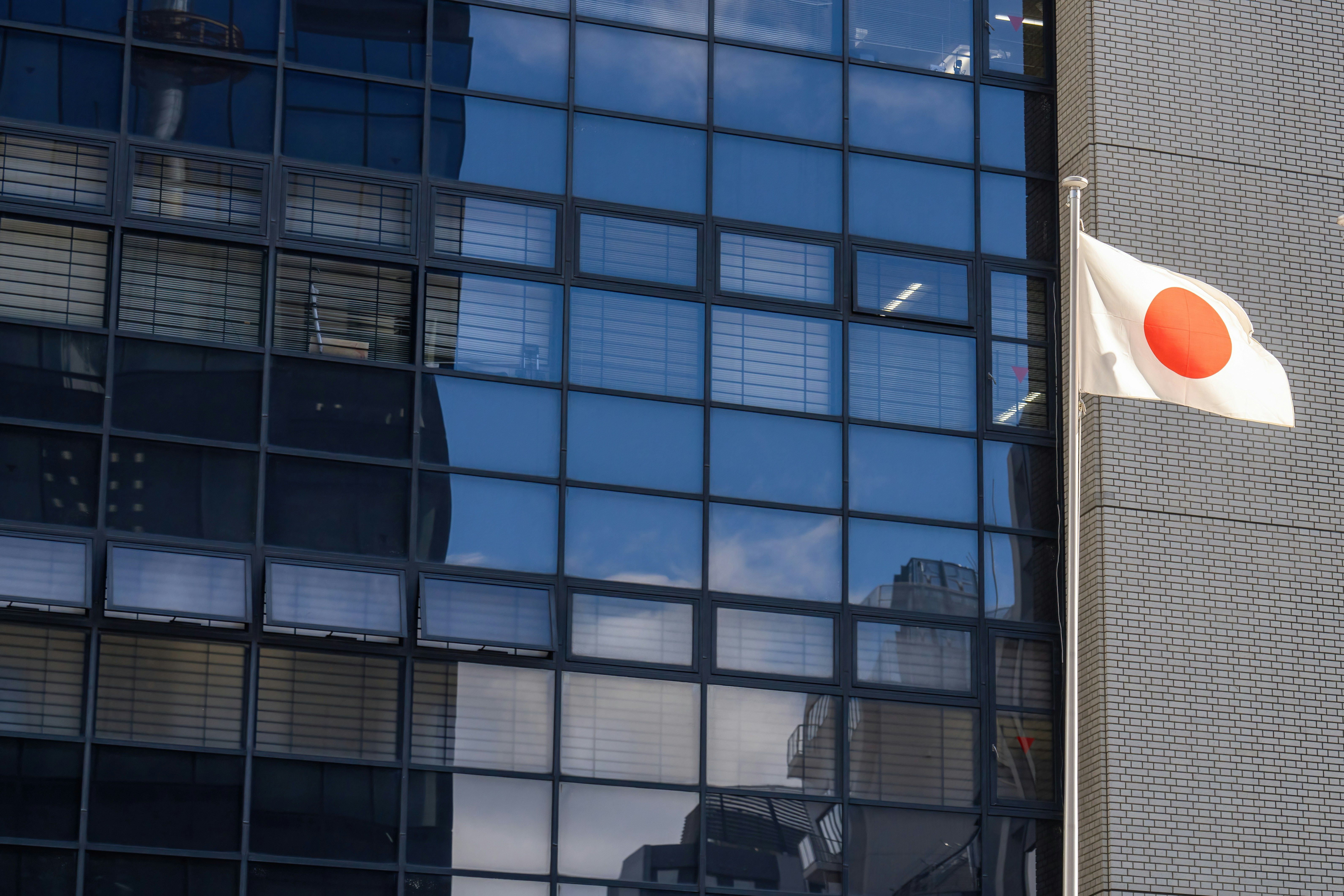 Допомога від Японії Допомога від Японії