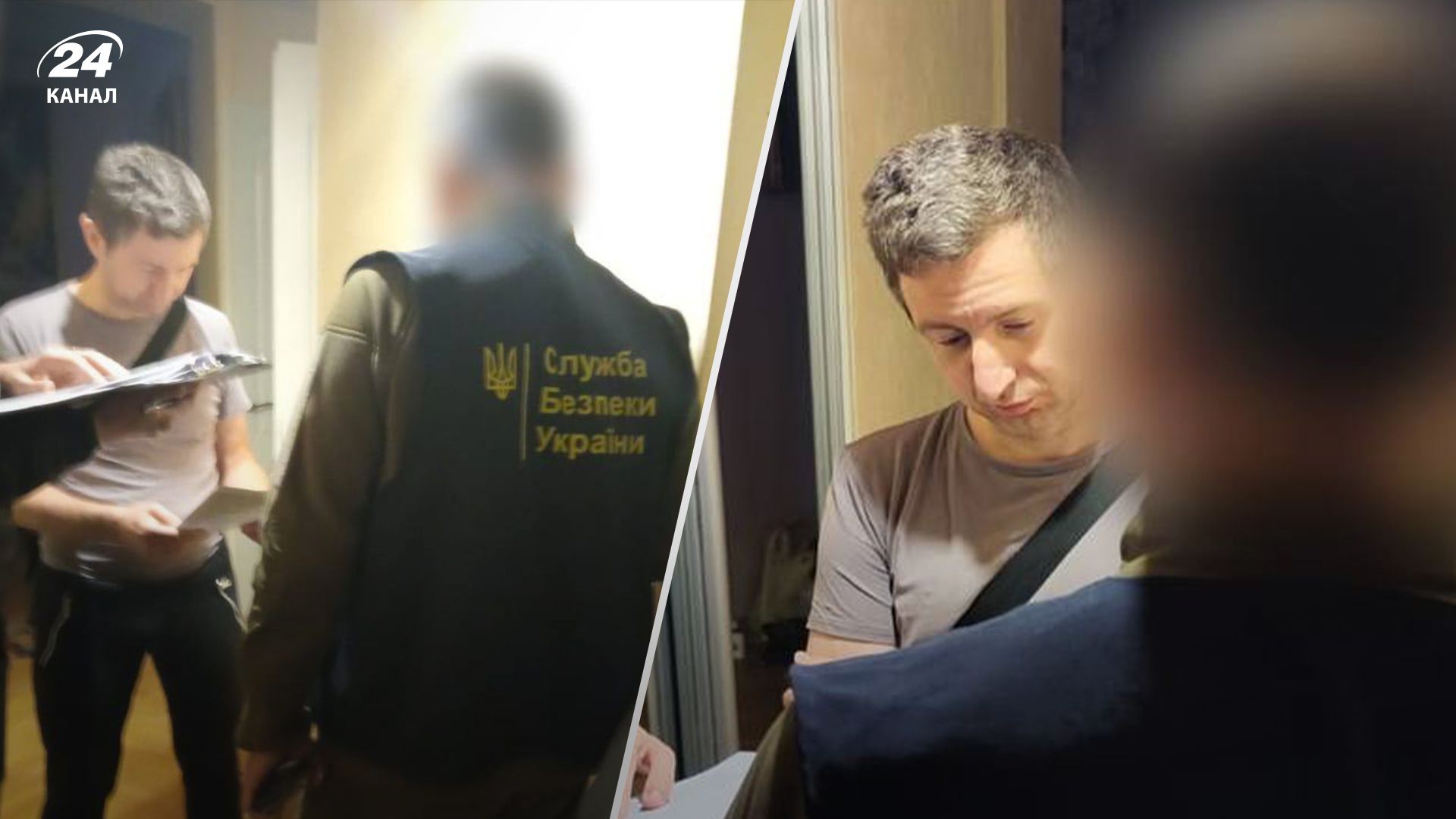 Остапа Стахива задержали во Львове Остапа Стахива задержали во Львове