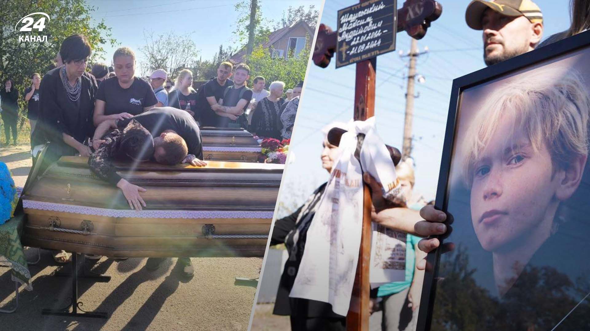 У Кривому Розі прощаються із 12-річним Максимом Шаульським та його бабусею Валентиною У Кривому Розі прощаються із 12-річним Максимом Шаульським та його бабусею Валентиною