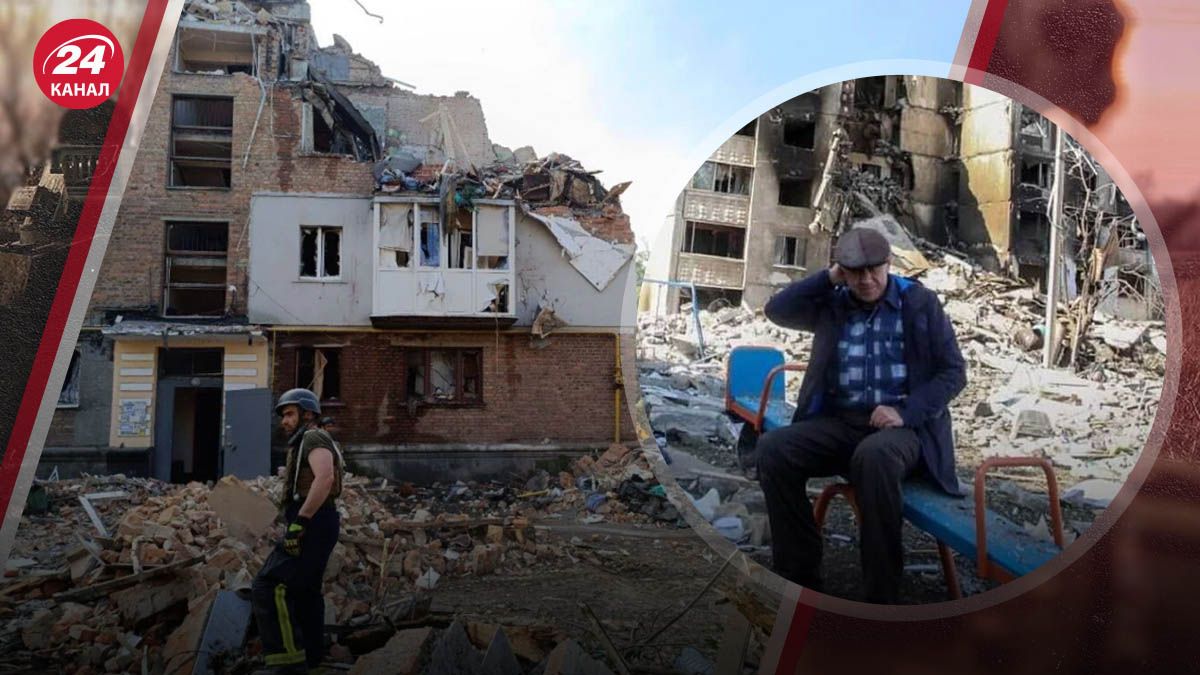 Удари по Харкову Удари по Харкову