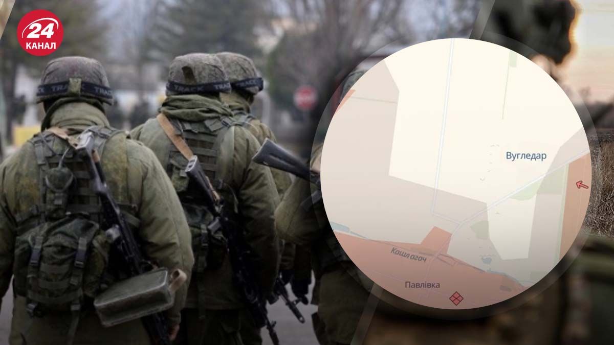 Російські ДРГ намагаються прориватися у місто Вугледар - 24 Канал Російські ДРГ намагаються прориватися у місто Вугледар - 24 Канал