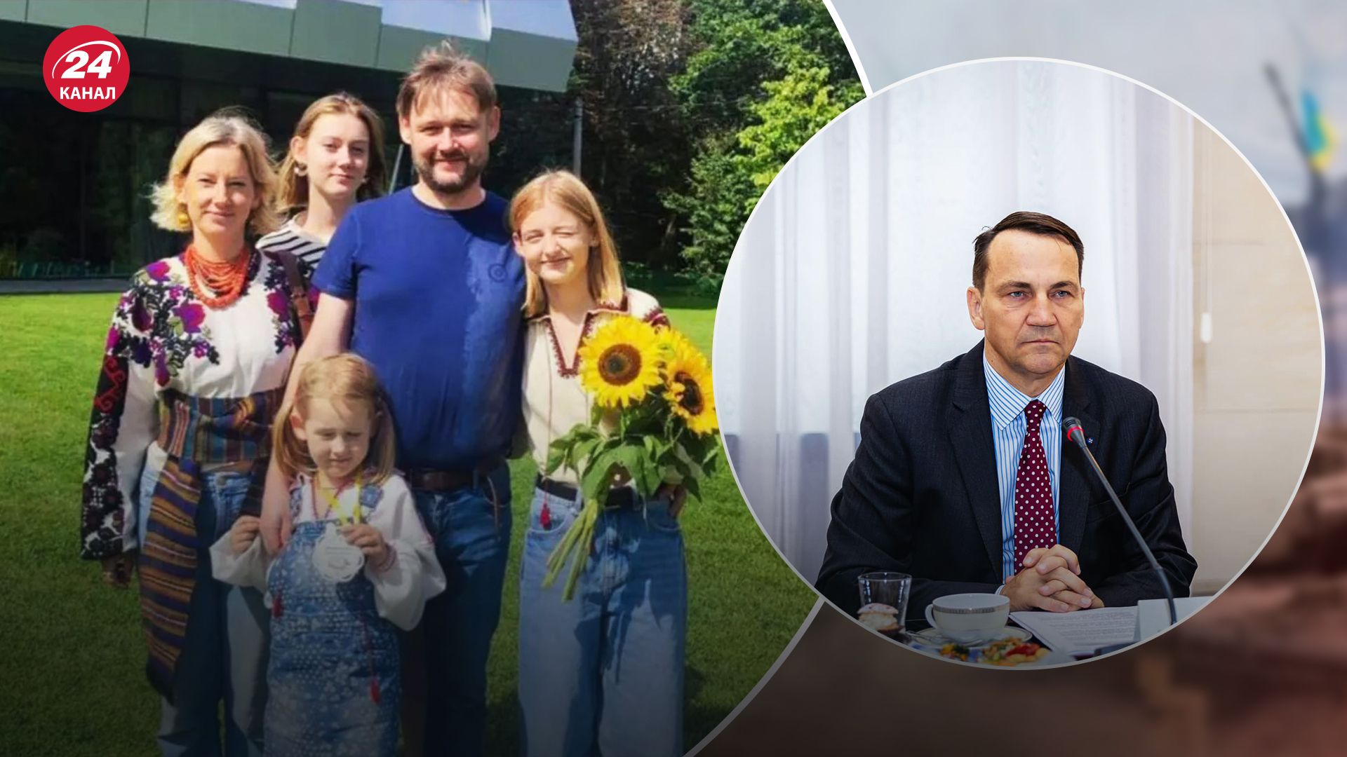 Сікорський вшанував загиблу сім'ю Базилевичів Сікорський вшанував загиблу сім'ю Базилевичів