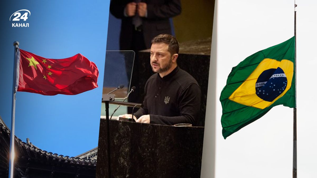 Обращение Зеленского к Китаю и Бразилии - 24 Канал Обращение Зеленского к Китаю и Бразилии - 24 Канал