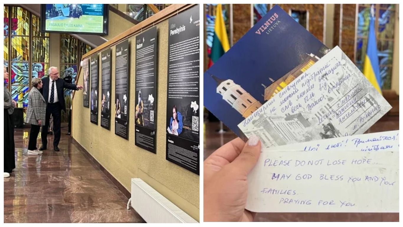 У Литві показали історії вбитих Росією дітей У Литві показали історії вбитих Росією дітей