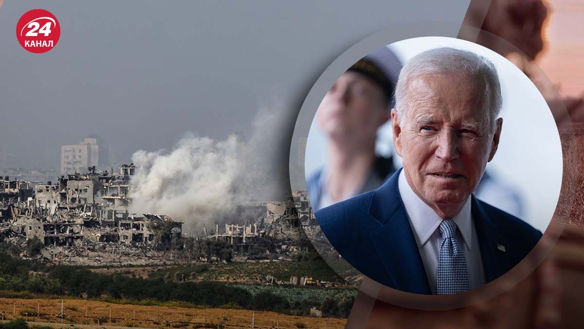 Перемирие на Ближнем Востоке - сможет ли Байден достичь этого - 24 Канал Перемирие на Ближнем Востоке - сможет ли Байден достичь этого - 24 Канал